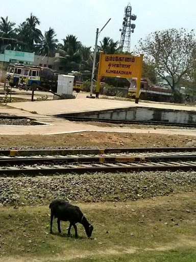 Kumbakonam Station