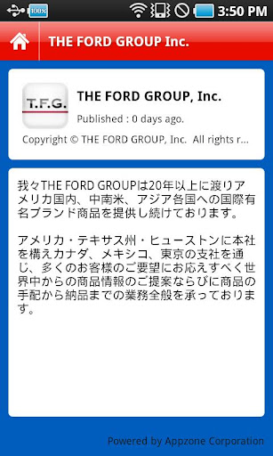 THE FORD GROUP INC.