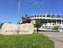 Kagawa Pref. Marugame Stadium