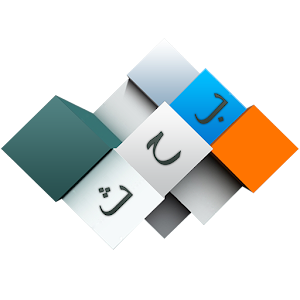 Arabic Words Search Hacks and cheats