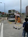 Heng Fa Chuen Bus Station