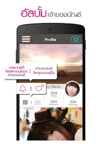 How to mod Ticker Laos lastet apk for bluestacks