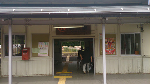 JR野尻駅