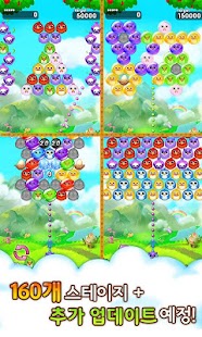 How to mod ★1주년★ 버드팡 for Kakao 1.3.6 mod apk for laptop