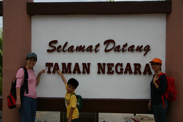 [01 Drive to Taman Negara (29)[8].jpg]