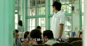 被退學了