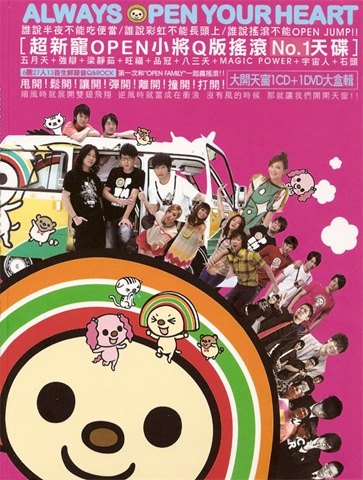 cover-33