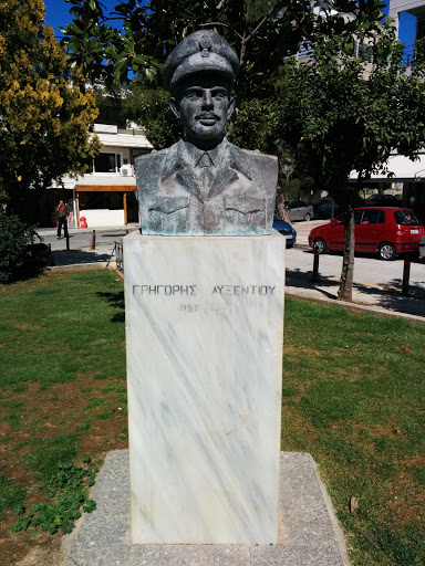 Gregory Afksentios Statue