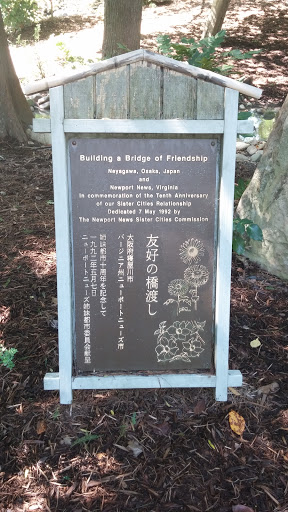 Bridge Of Friendship Plaque