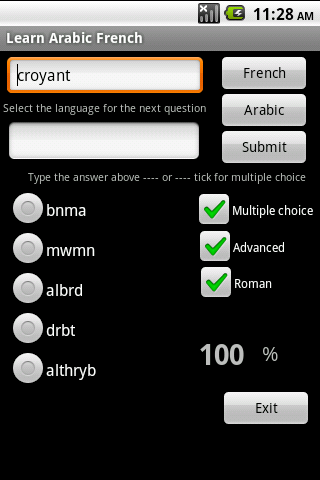 Learn Arabic French