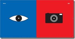 !cid_10_1108736499@web65611_mail_ac4_yahoo