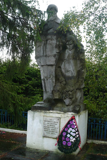 Памятник портизанам 