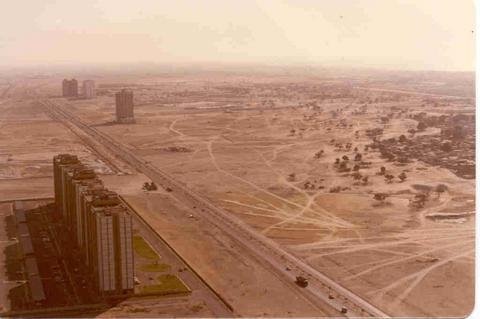 Dubai1990-full