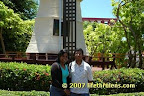 at the windmill at the windmill