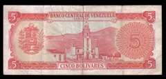 5_5-Bolivares_Banco-Central-de-Venezuela_Thomas-de-la-Rue-&-Company-Limited_1974_2_b