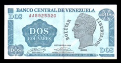2_2-Bolivares_Banco-Central-de-Venezuela_Banco-Central-de-Venezuela_1989_1_a