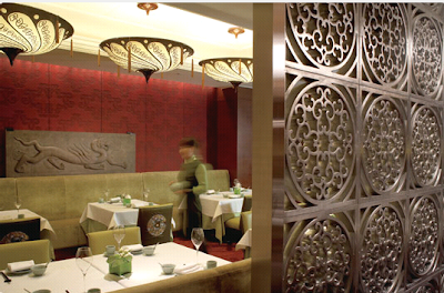 Yu Restaurant