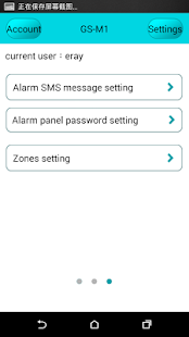 How to get M1/E1/S1 3.0 apk for pc