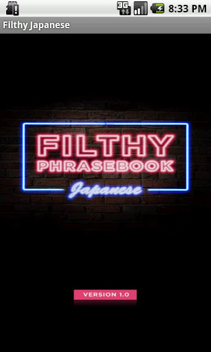 Filthy Phrasebook Japanese