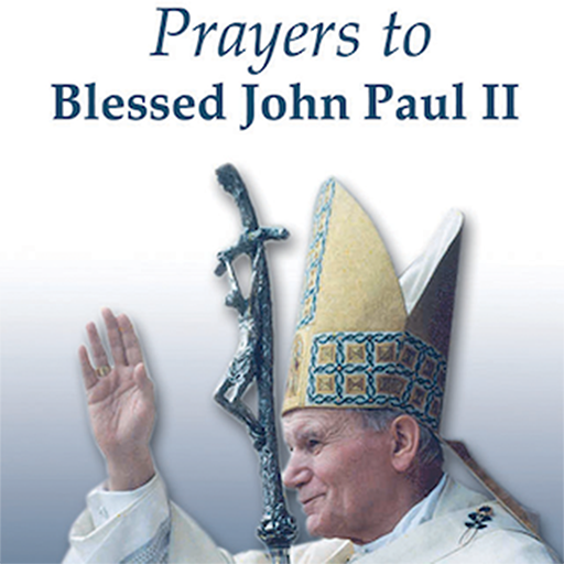 Prayers to Bl. John Paul II 生活 App LOGO-APP開箱王