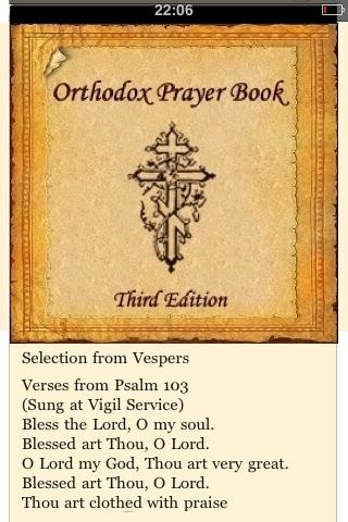 【免費教育App】Orthodox Prayer Book 3rd Ed.-APP點子