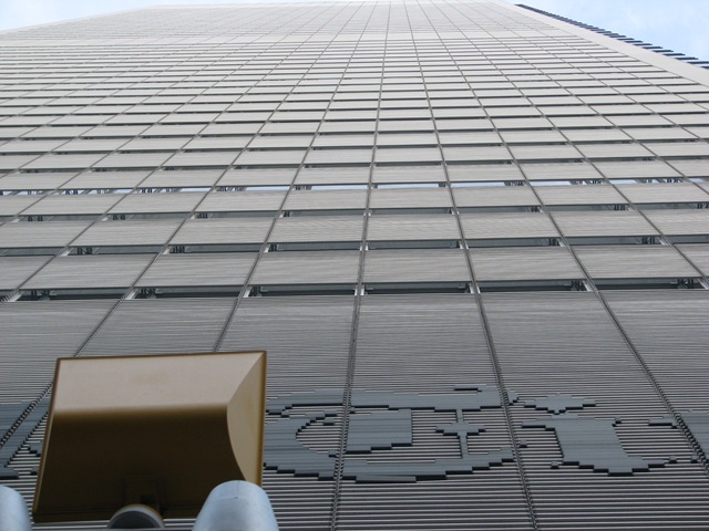 [2008.05_nova_iorque_014[3].jpg]