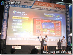 200808122202261