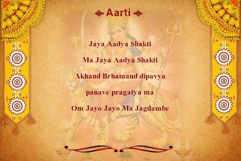 【免費生活App】Mataji Aarti Collection-APP點子