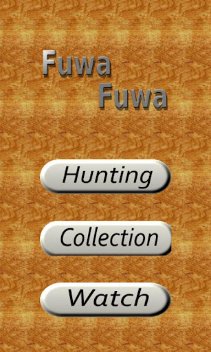 Fuwa Fuwa
