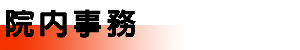 [_thumb2.gif]