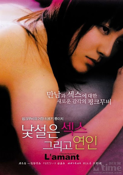 巴顿·芬克/Barton Fink
