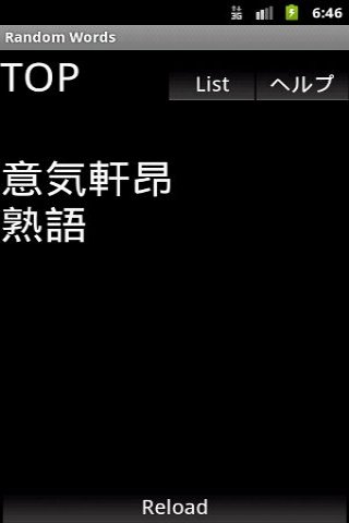 国际象棋灯安卓版下载_国际象棋灯手机版_国际 ... - 历趣手机应用商店