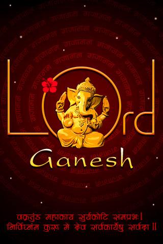 Lord Ganesha