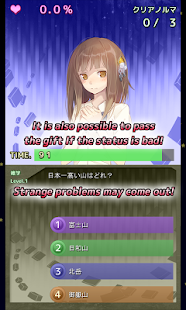 How to install Give me back my youth! 1.0.0 mod apk for bluestacks