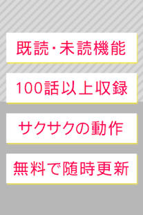 How to mod 悪用厳禁！ブラック心理学　驚くほど相手を見抜く診断アプリ! patch 1.2.0 apk for android