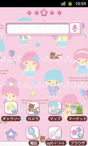 SANRIO CHARACTERS Theme17