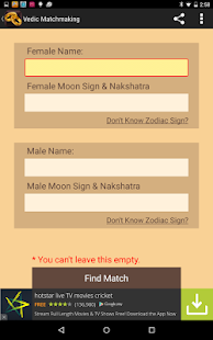 download Vedic Matchmaking free