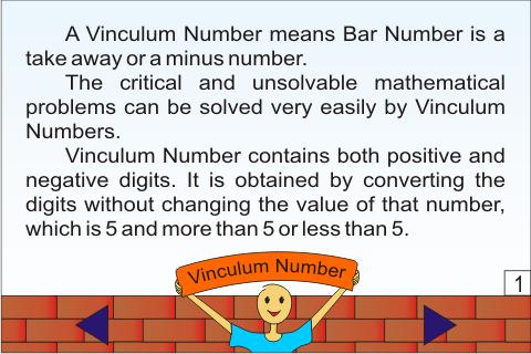 Vedic Maths - Vinculum