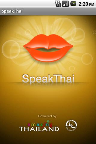 SpeakThai