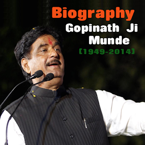 Download Gopinathrao Munde(Biography) For PC Windows and Mac