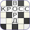 Russian Crosswords code de triche astuce gratuit hack