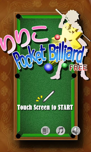RIRIKO Pocket Billiard Free