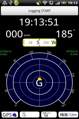 CircuitLogger for Android Free