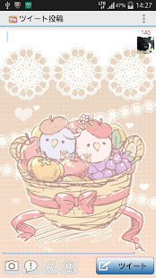 How to mod Tweecha Theme:Akiiro Pi-chan 3.0 apk for bluestacks