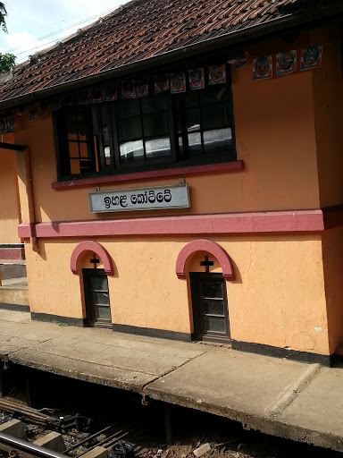 Ihalakotte Railway Station