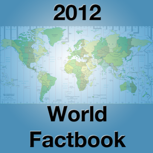 2012 World Factbook LOGO-APP點子