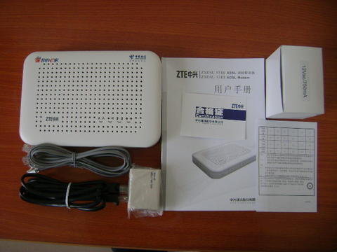 photo of ZTE531B