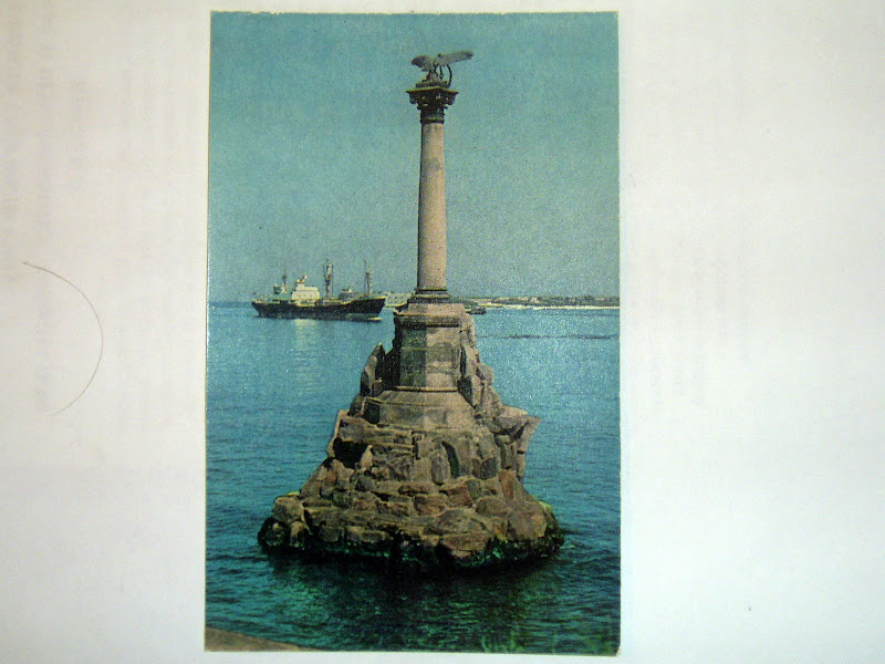 MONUMENT TO SHIPS SUNK IN THE CRIMEAN WAR 1853-UKRAINE