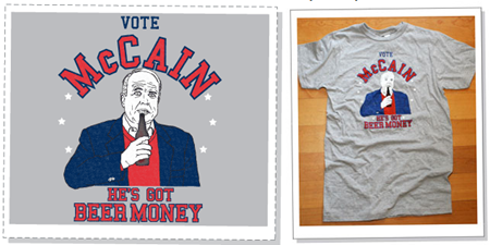 no star clothing funny vintage tee shirt apparel indie college 2 mccain