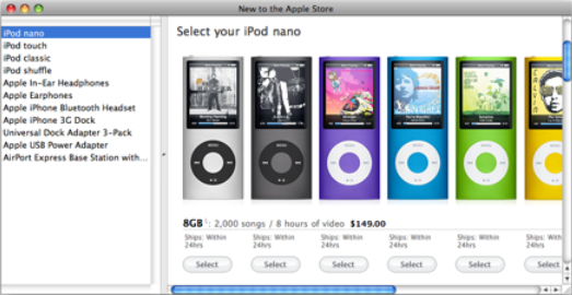 newtothestore.png